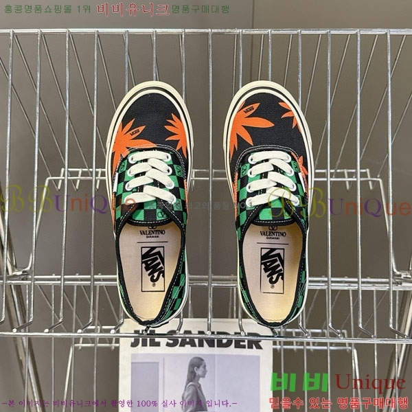 �߷�Ƽ�� ����Ŀ�� �������� V940096-1