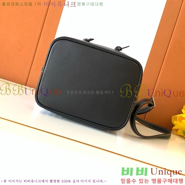 #���̳� ��Ŷ�� M8033-104