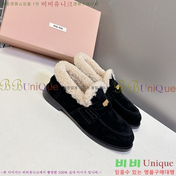 ���� �̿�̿� �� ���� 34MU66905