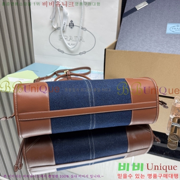 #����� �̵�� �ڵ�� Ʈ����ƾ 1BA426-502