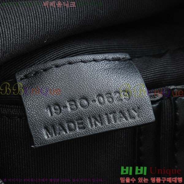 #��� ���� Ŭ��ġ 2ESCA548-201