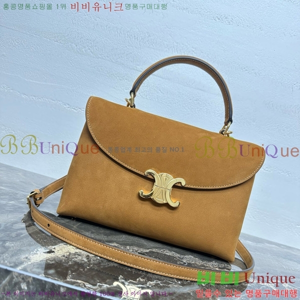 #������ NEW �̵�� �ϳ�� 117523-101