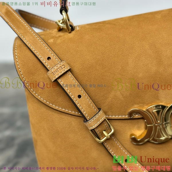 #������ NEW �̵�� �ϳ�� 117523-101