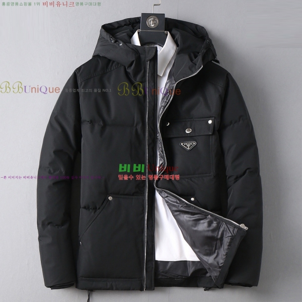 ���� ����� �ٿ� �е� PA253643