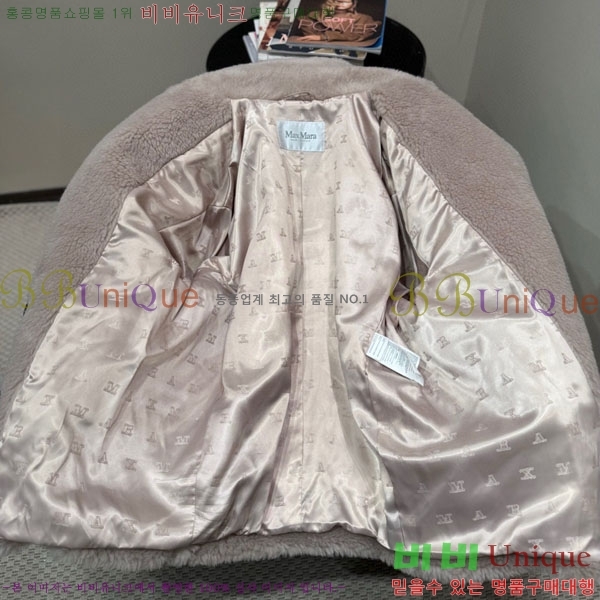 ���� ��**�� �׵� ���� ��Ʈ ��Ʈ MAXM13450554-3