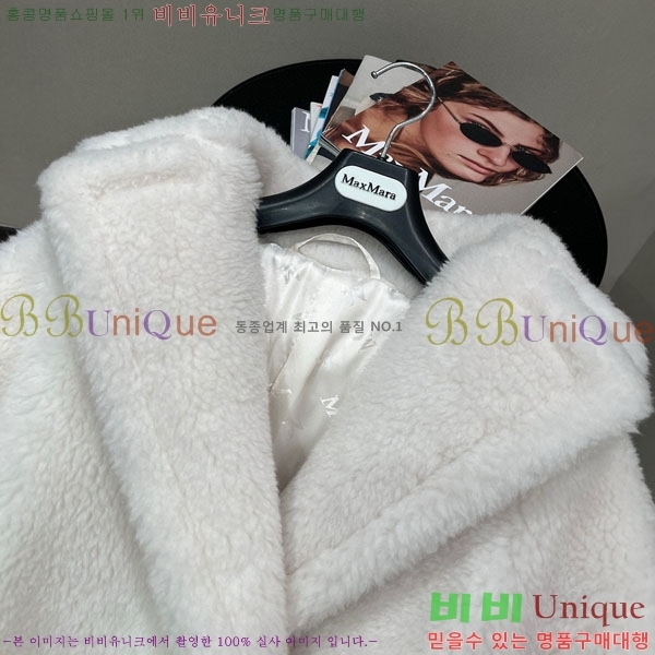 ���� ��**�� �׵� ���� ��Ʈ ��Ʈ MAXM13450554-4