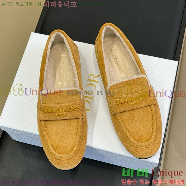 ���� ��� Boy ���� 37D2510186-2