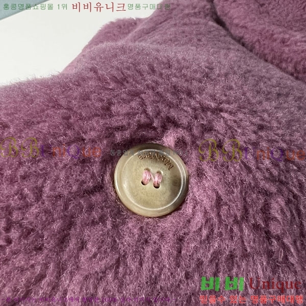 ���� ��**�� �׵� ���� ��Ʈ ��Ʈ MAXM13450554-5