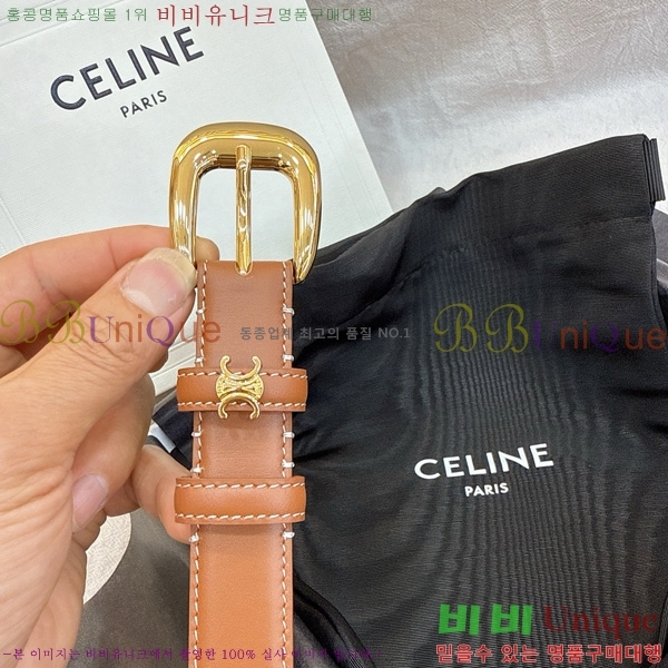 #������ ��Ʈ 9560348-4 �� 2.5cm