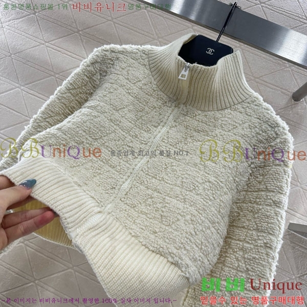 ���� ��� ��Ŷ DO3240231-3