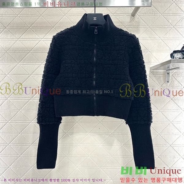 ���� ��� ��Ŷ DO3240231-4