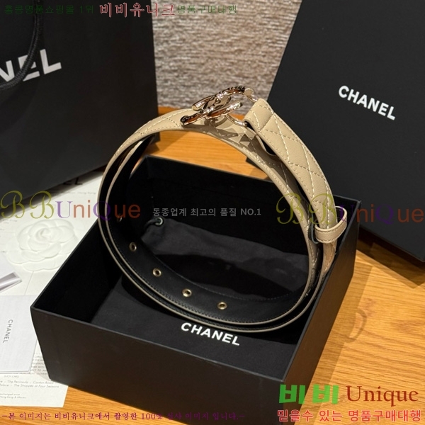 #��* ��Ʈ Y75485410-1 ��3cm