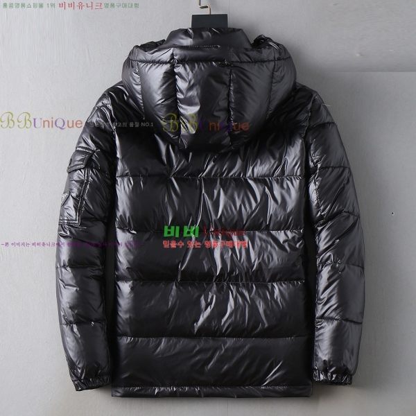 ���� ����� �ٿ� �е� PA253646