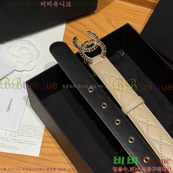 #��* ��Ʈ Y75485411-4 ��3cm