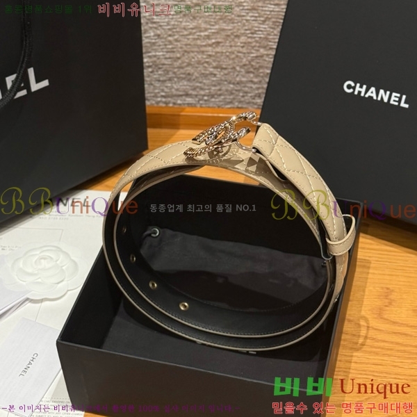 #��* ��Ʈ Y75485411-2��3cm