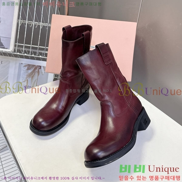 ���� �̿�̿� ���� 4MU25559-1