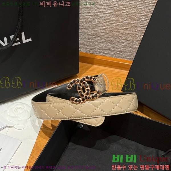 #��* ��Ʈ Y75485412-7 ��3cm