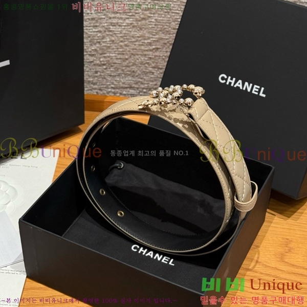 #��* ��Ʈ Y75485412-2 ��3cm