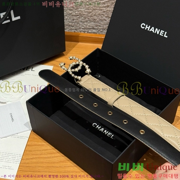 #��* ��Ʈ Y75485412-2 ��3cm