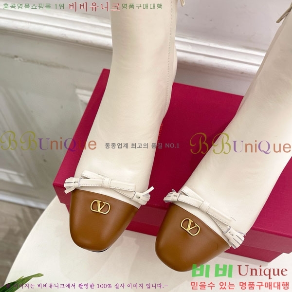 �߷�Ƽ�� ���� V94077581 �� 5cm