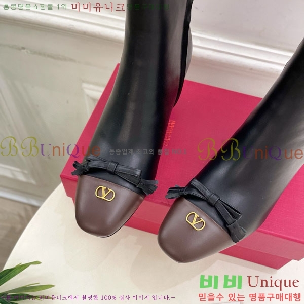 �߷�Ƽ�� ���� V94077581-2 �� 5cm