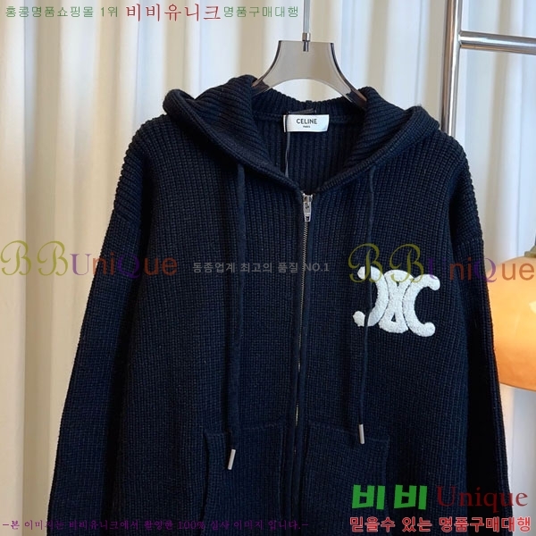 ���� ������ ������ �ĵ�Ƽ ����� CE246575-2