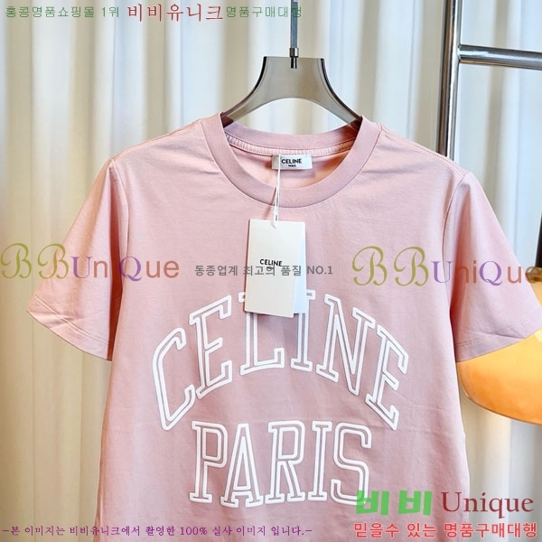 ���� ������ ���� Ƽ���� CE2123565-6