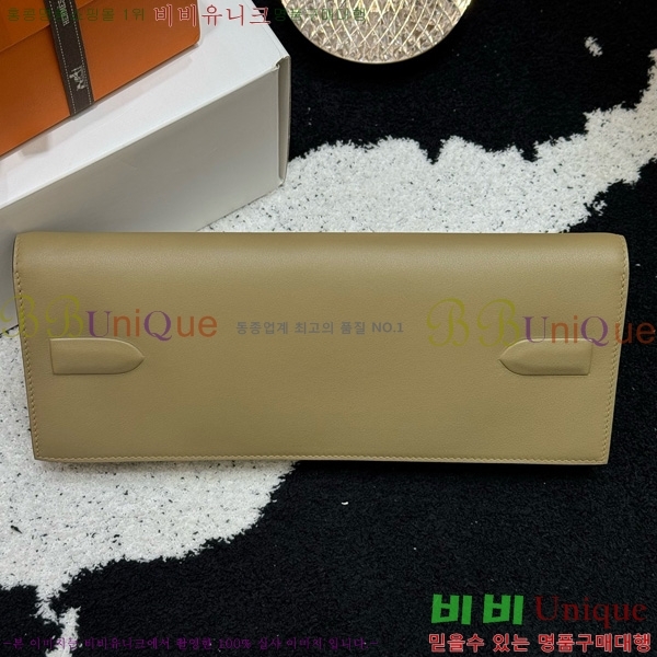 #޽  Ų Ŭġ H452410-1