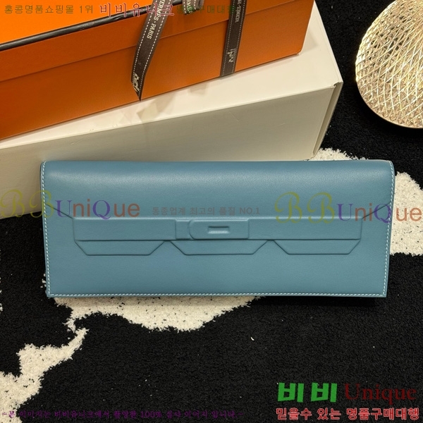 #޽  Ų Ŭġ H452410-2