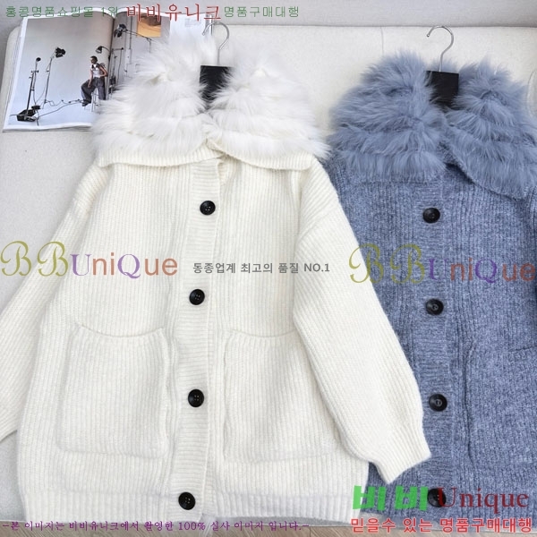 ���� ��� ������ ��Ʈ FD545122-9