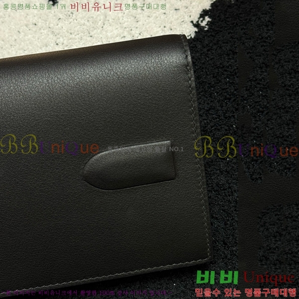 #޽  Ų Ŭġ H452410-3