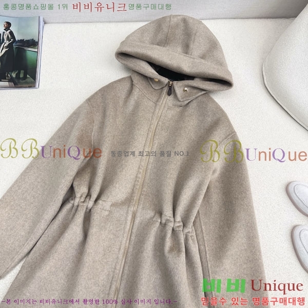 ���� �η�**�� ����Ʈ LP8123405-2