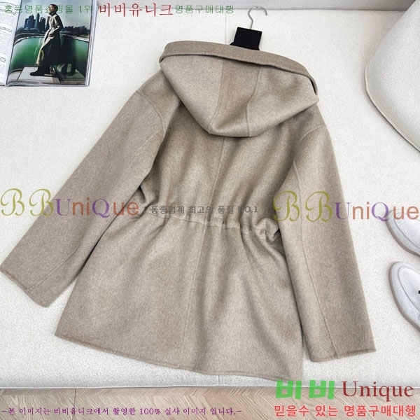 ���� �η�**�� ����Ʈ LP8123405-2