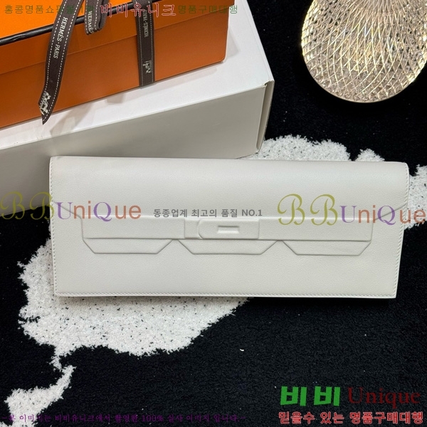 #޽  Ų Ŭġ H452410-5