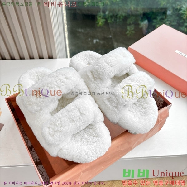 �̿�̿� �� �� ���� MU23339