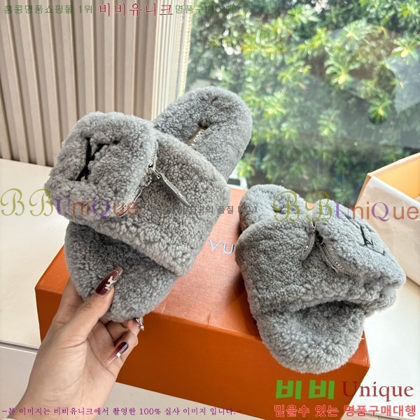 ���� ���̺��� ��ũ �� ���� LV00503-1