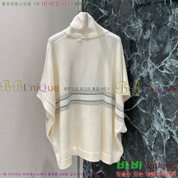 ���� ��� ������ DO1144365-1