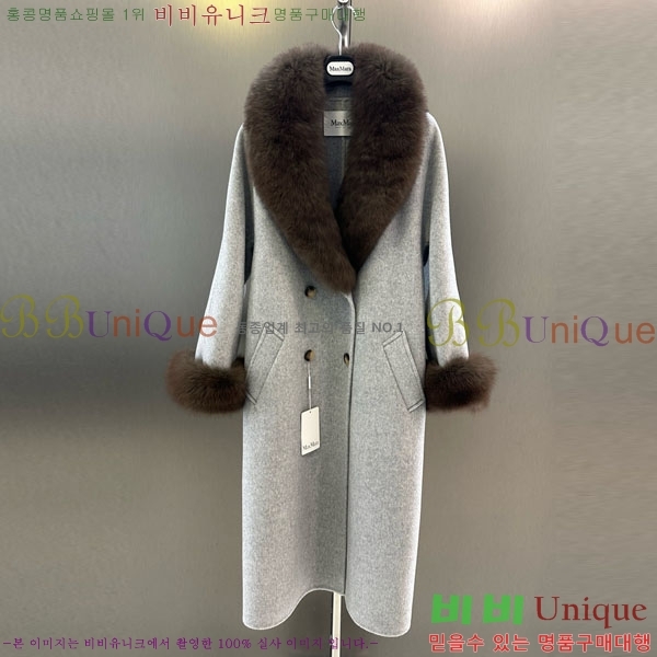 ���� ��**�� ����Ʈ MAXM1486460-8