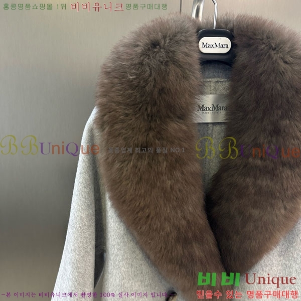 ���� ��**�� ����Ʈ MAXM1486460-8