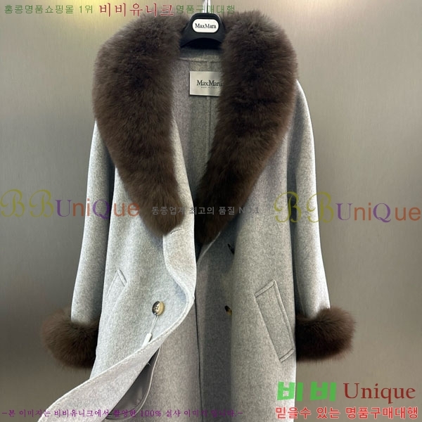 ���� ��**�� ����Ʈ MAXM1486460-8