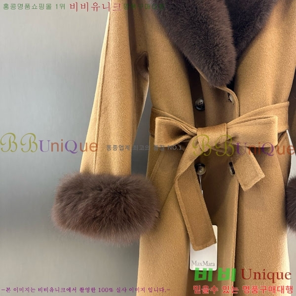 ���� ��**�� ����Ʈ MAXM1486460-9