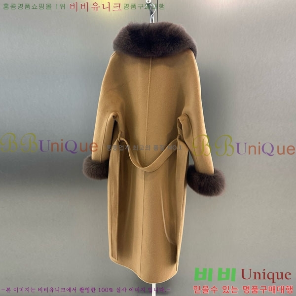 ���� ��**�� ����Ʈ MAXM1486460-9