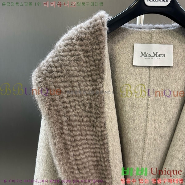 ���� ��**�� ����Ʈ MAXM1486460-10