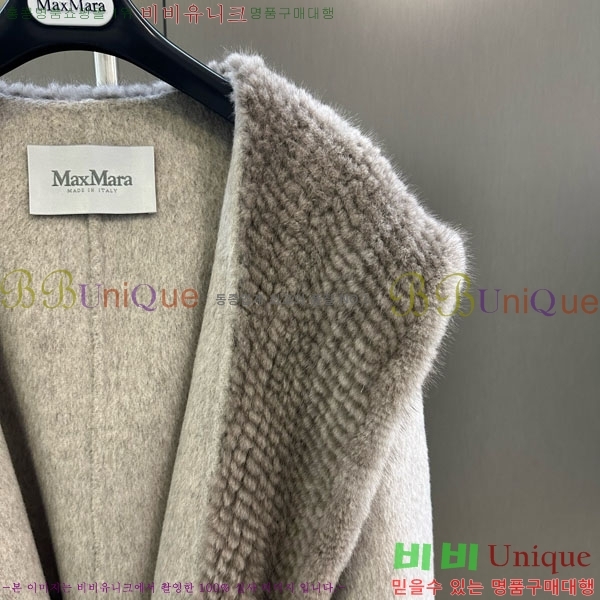 ���� ��**�� ����Ʈ MAXM1486460-10