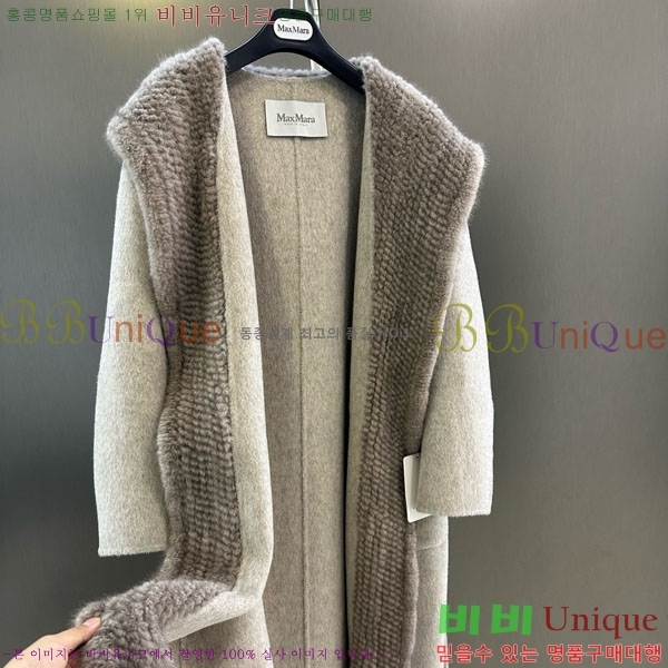 ���� ��**�� ����Ʈ MAXM1486460-10