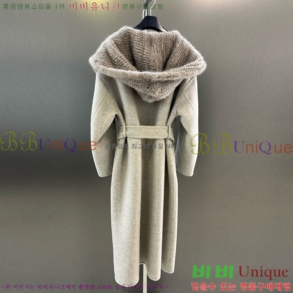 ���� ��**�� ����Ʈ MAXM1486460-10