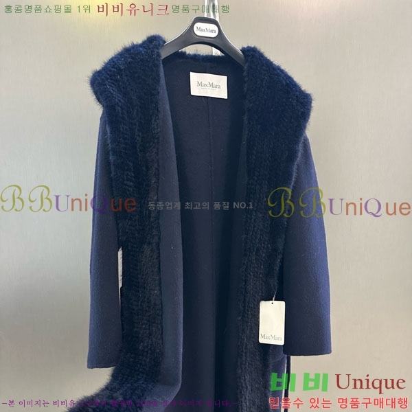 ���� ��**�� ����Ʈ MAXM1486460-11