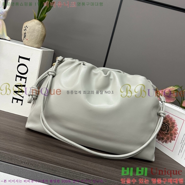 #�ο��� ���� �ö���� �޽��� 012401-107