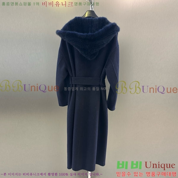 ���� ��**�� ����Ʈ MAXM1486460-11