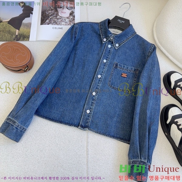 ���� ������ ��Ŷ CE134550-1